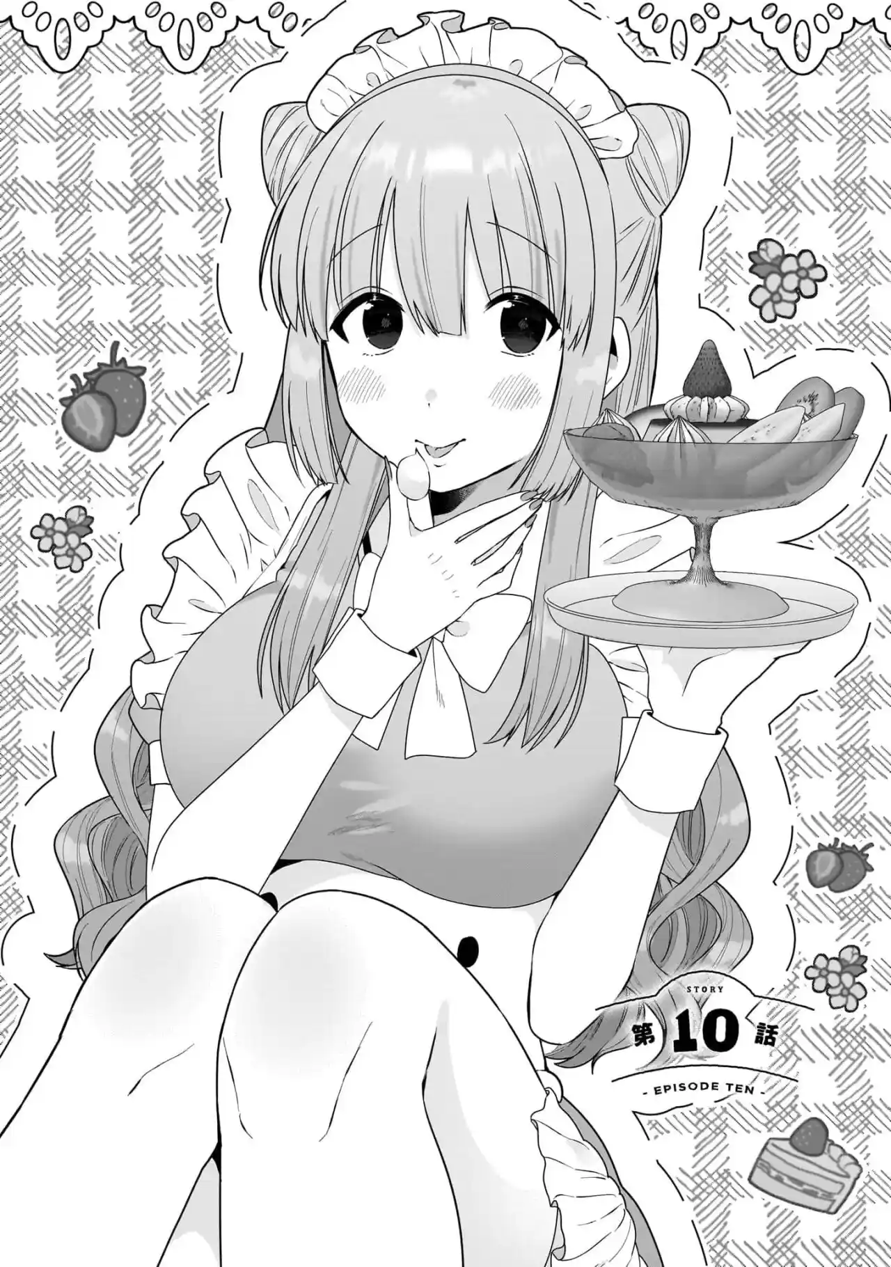 Kouhai OL Wa Meido No Hina-san Nanka Janai - Capítulo 10 - Página 3 - LectorTMOo