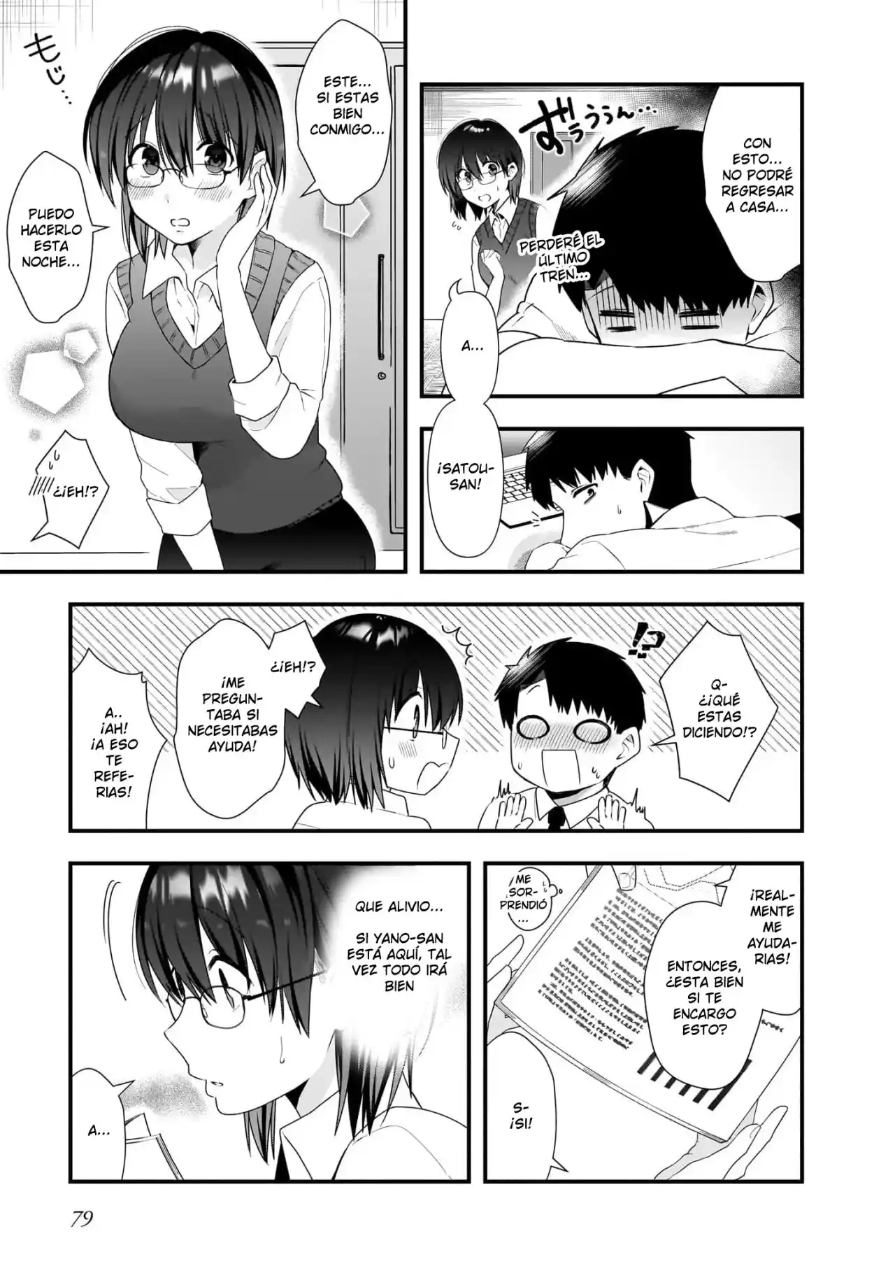 Kouhai OL Wa Meido No Hina-san Nanka Janai - Capítulo 10 - Página 6 - LectorTMOo