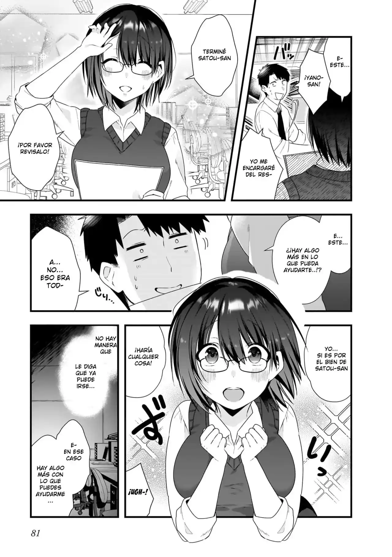 Kouhai OL Wa Meido No Hina-san Nanka Janai - Capítulo 10 - Página 8 - LectorTMOo