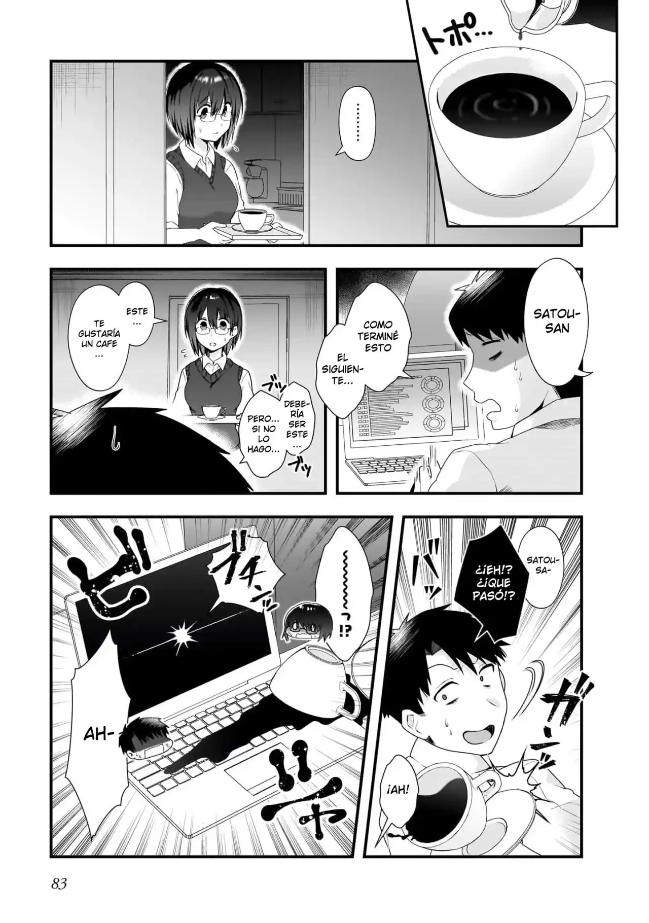 Kouhai OL Wa Meido No Hina-san Nanka Janai - Capítulo 10 - Página 10 - LectorTMOo
