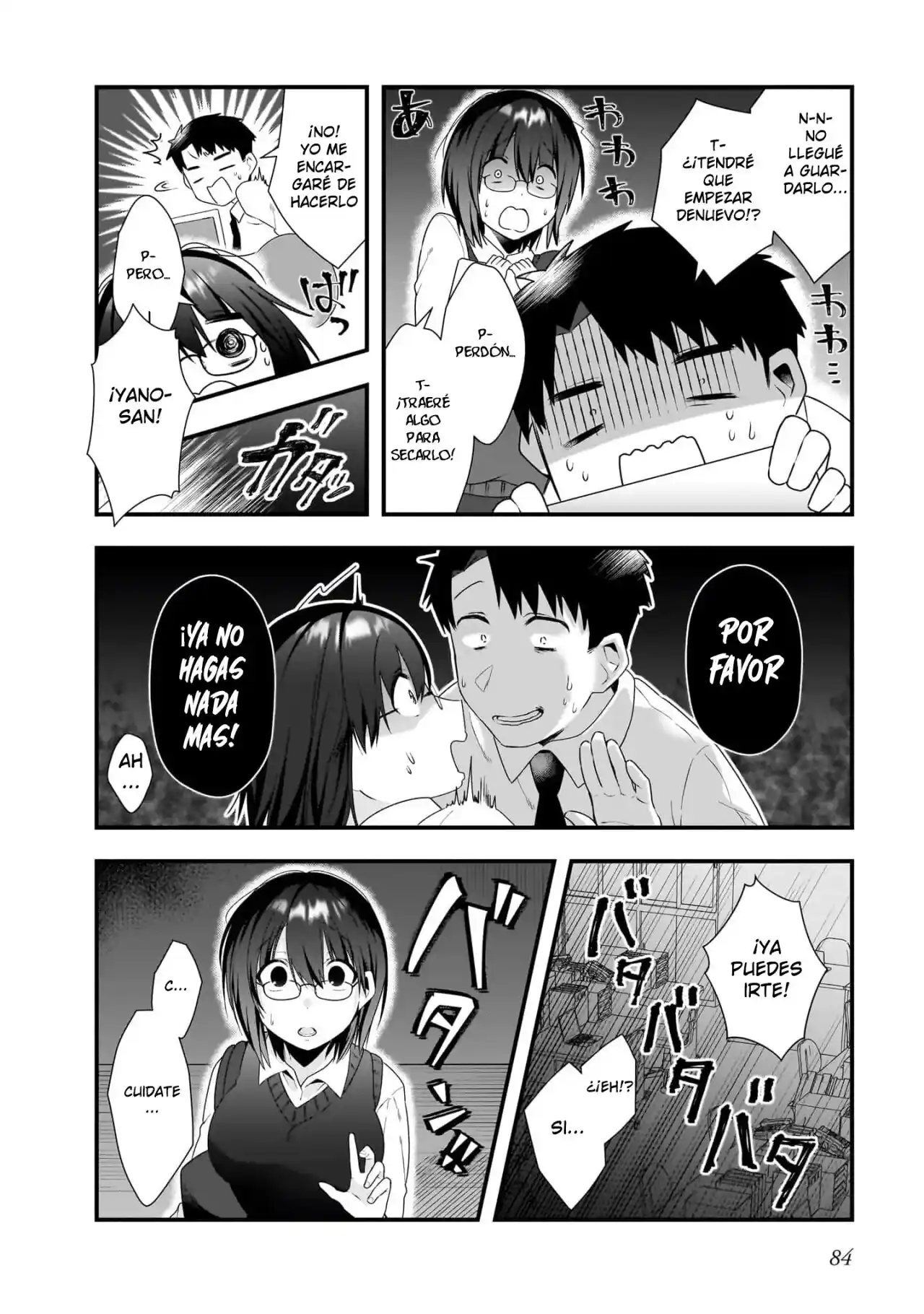 Kouhai OL Wa Meido No Hina-san Nanka Janai - Capítulo 10 - Página 11 - LectorTMOo