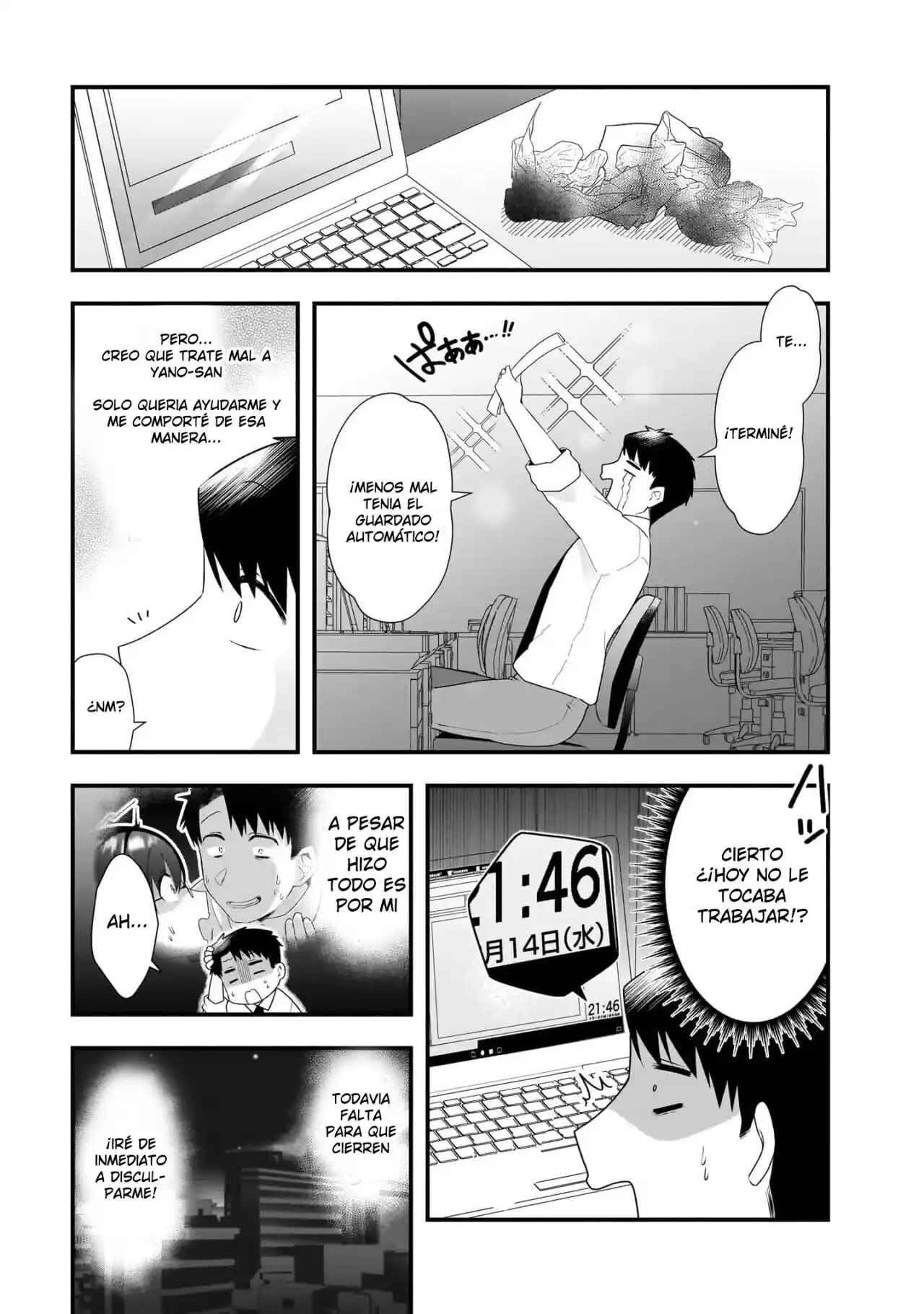 Kouhai OL Wa Meido No Hina-san Nanka Janai - Capítulo 10 - Página 12 - LectorTMOo