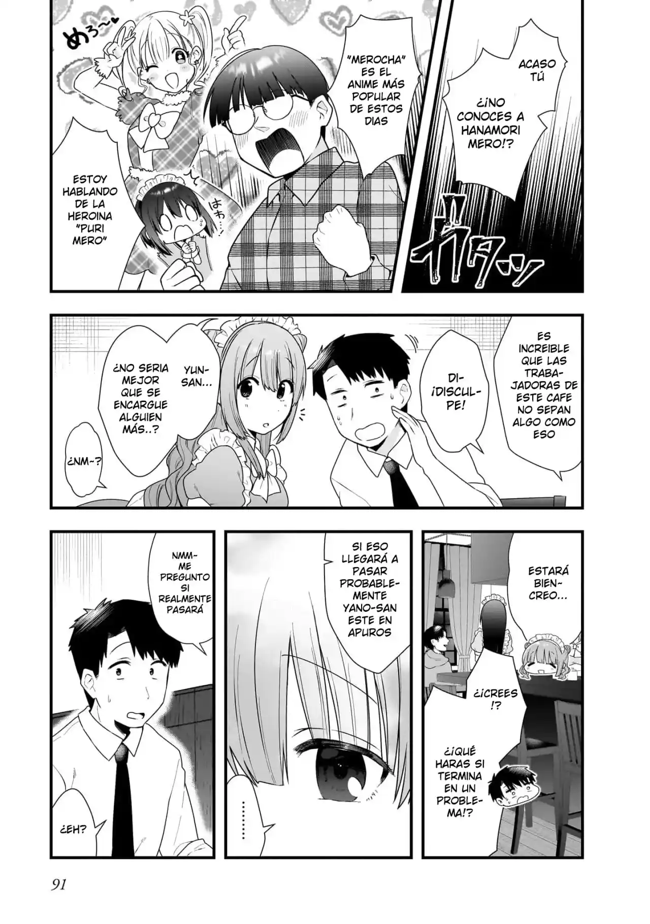 Kouhai OL Wa Meido No Hina-san Nanka Janai - Capítulo 10 - Página 18 - LectorTMOo
