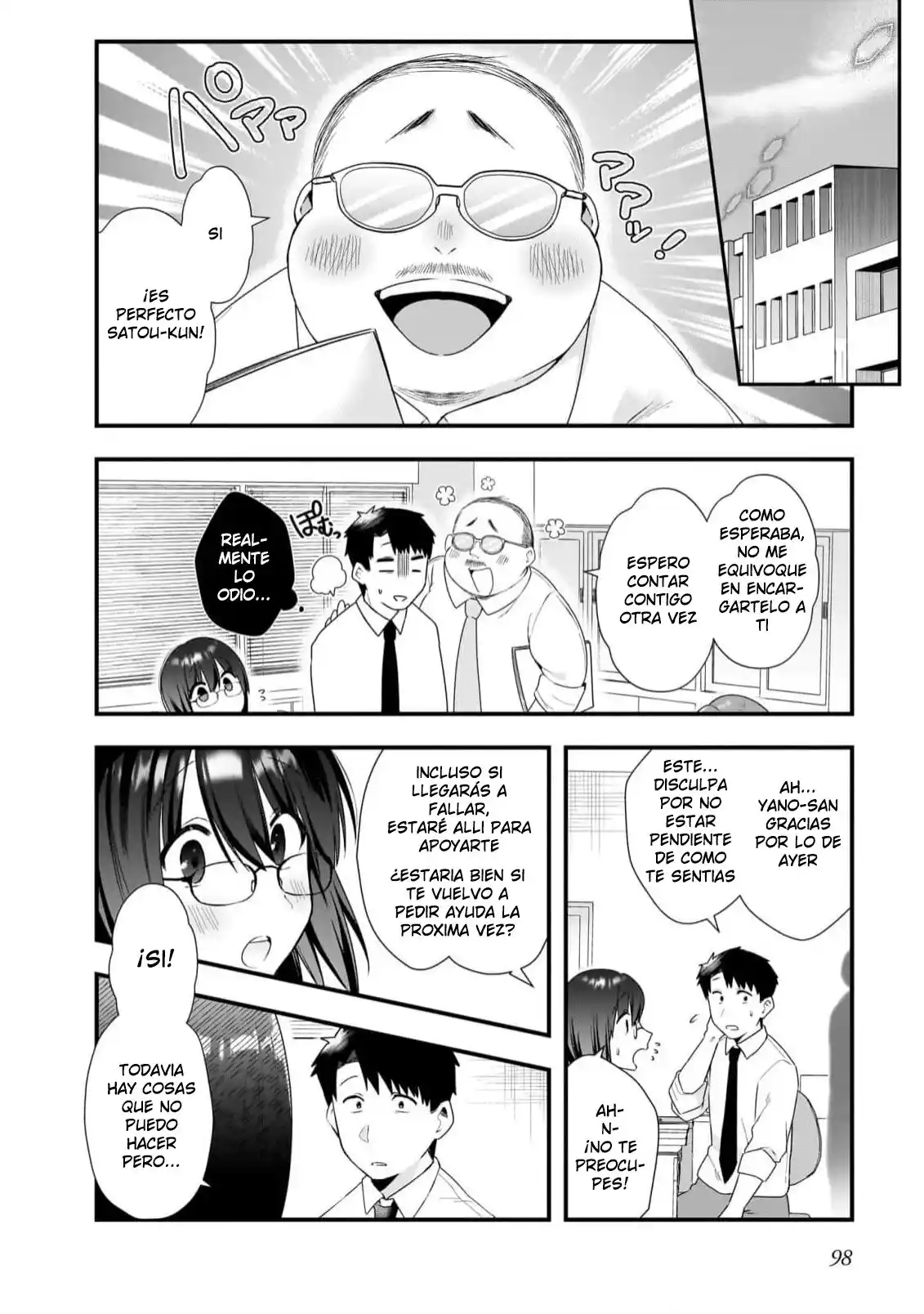 Kouhai OL Wa Meido No Hina-san Nanka Janai - Capítulo 10 - Página 25 - LectorTMOo
