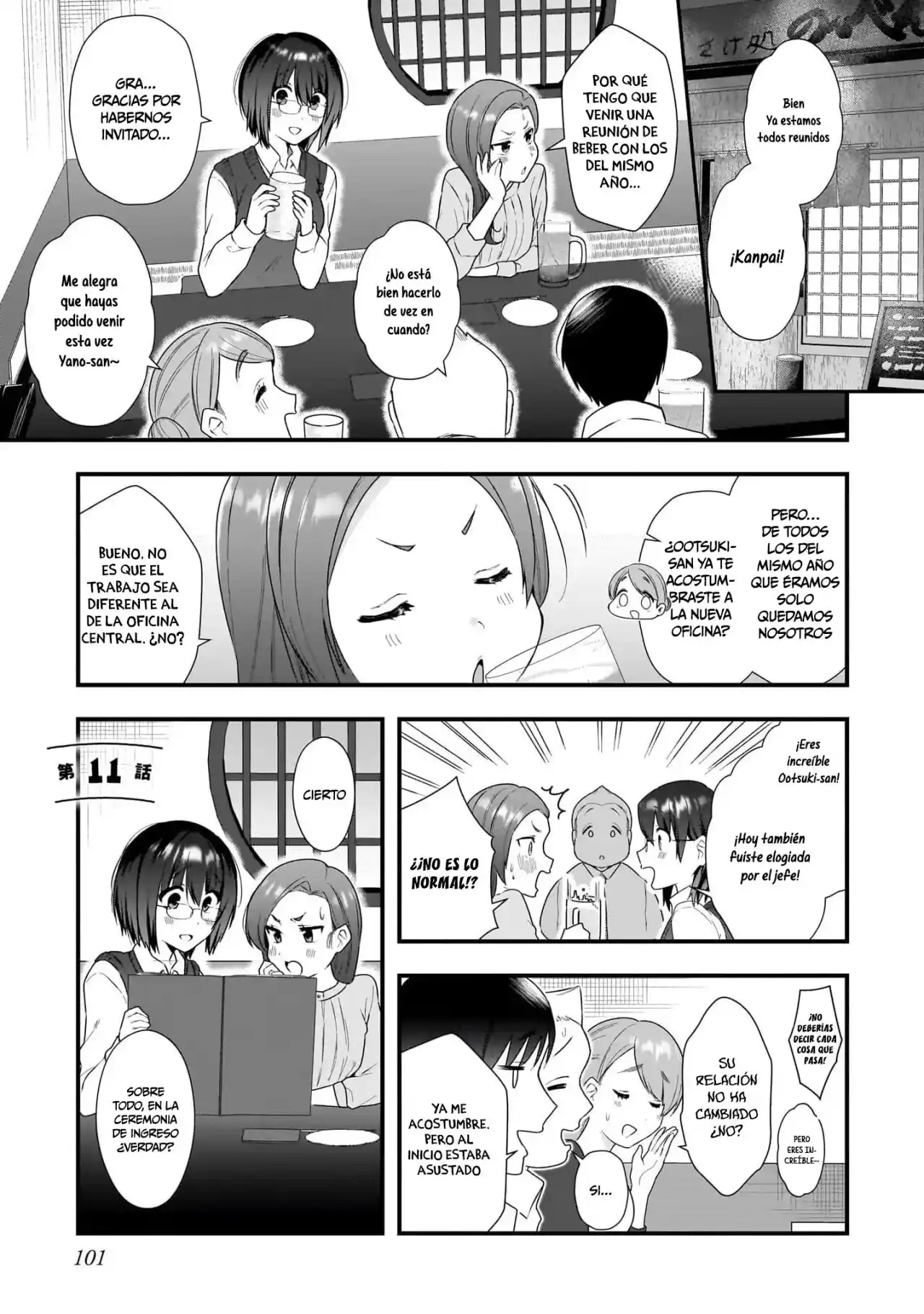 Kouhai OL Wa Meido No Hina-san Nanka Janai - Capítulo 11 - Página 2 - LectorTMOo