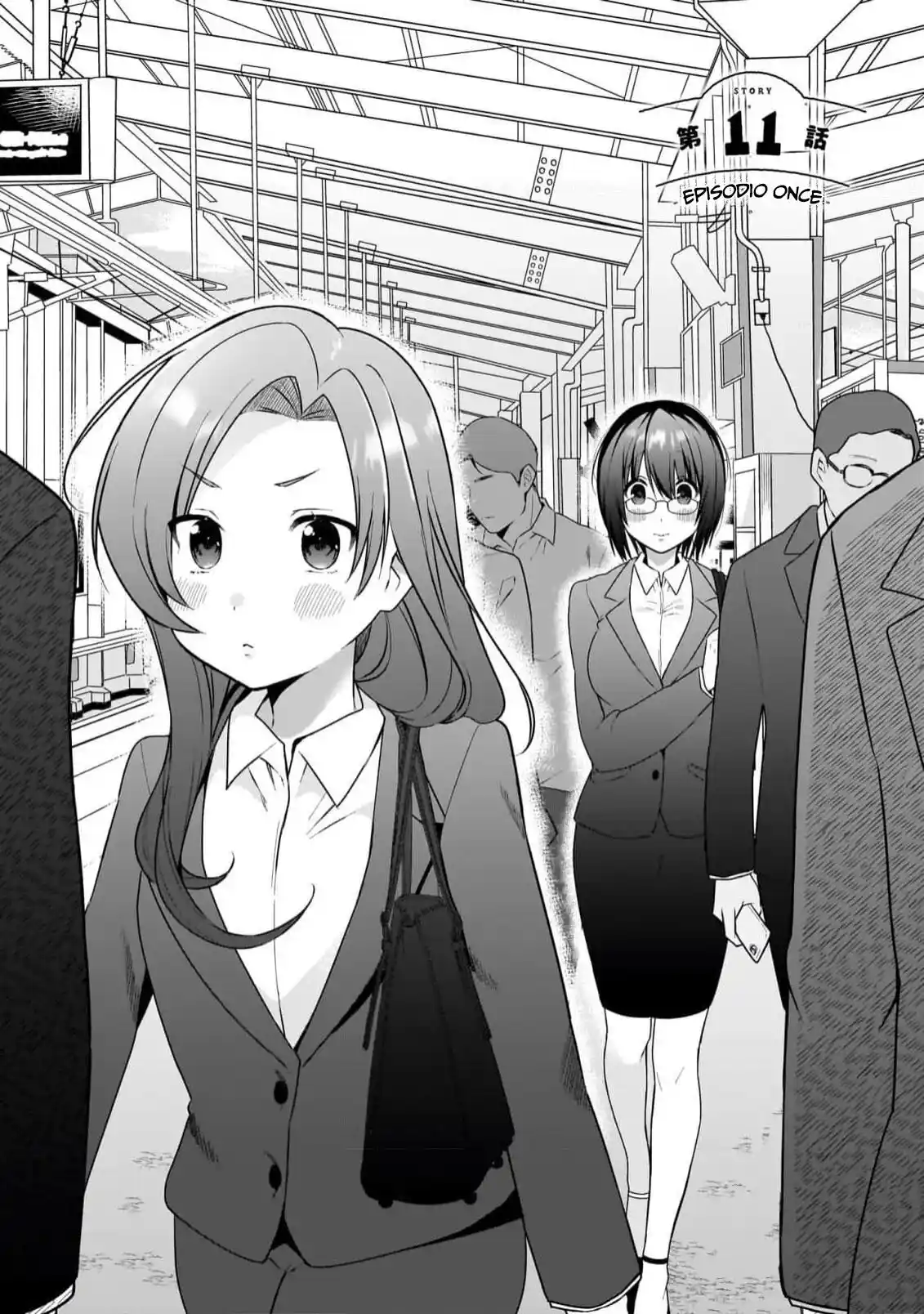 Kouhai OL Wa Meido No Hina-san Nanka Janai - Capítulo 11 - Página 3 - LectorTMOo