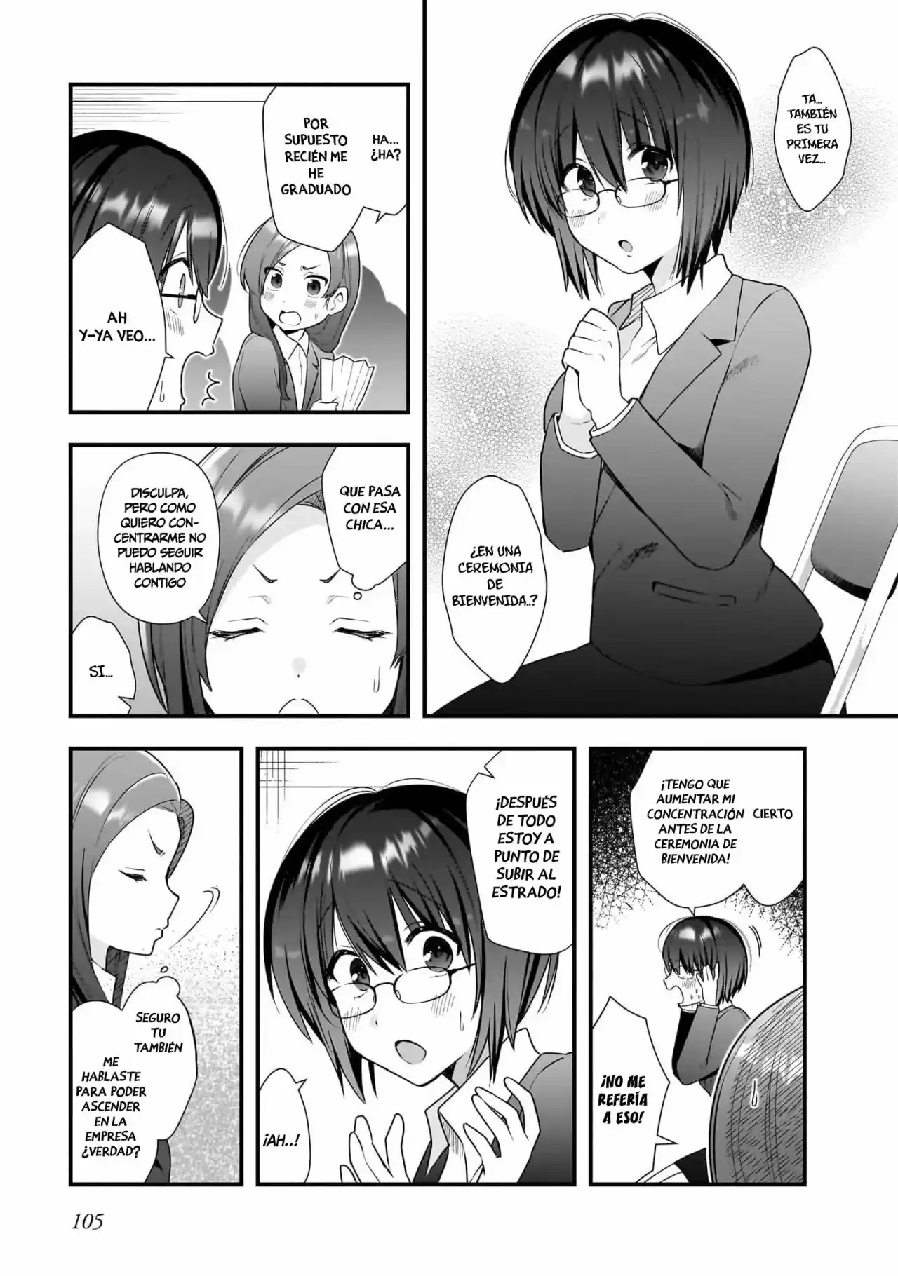 Kouhai OL Wa Meido No Hina-san Nanka Janai - Capítulo 11 - Página 6 - LectorTMOo