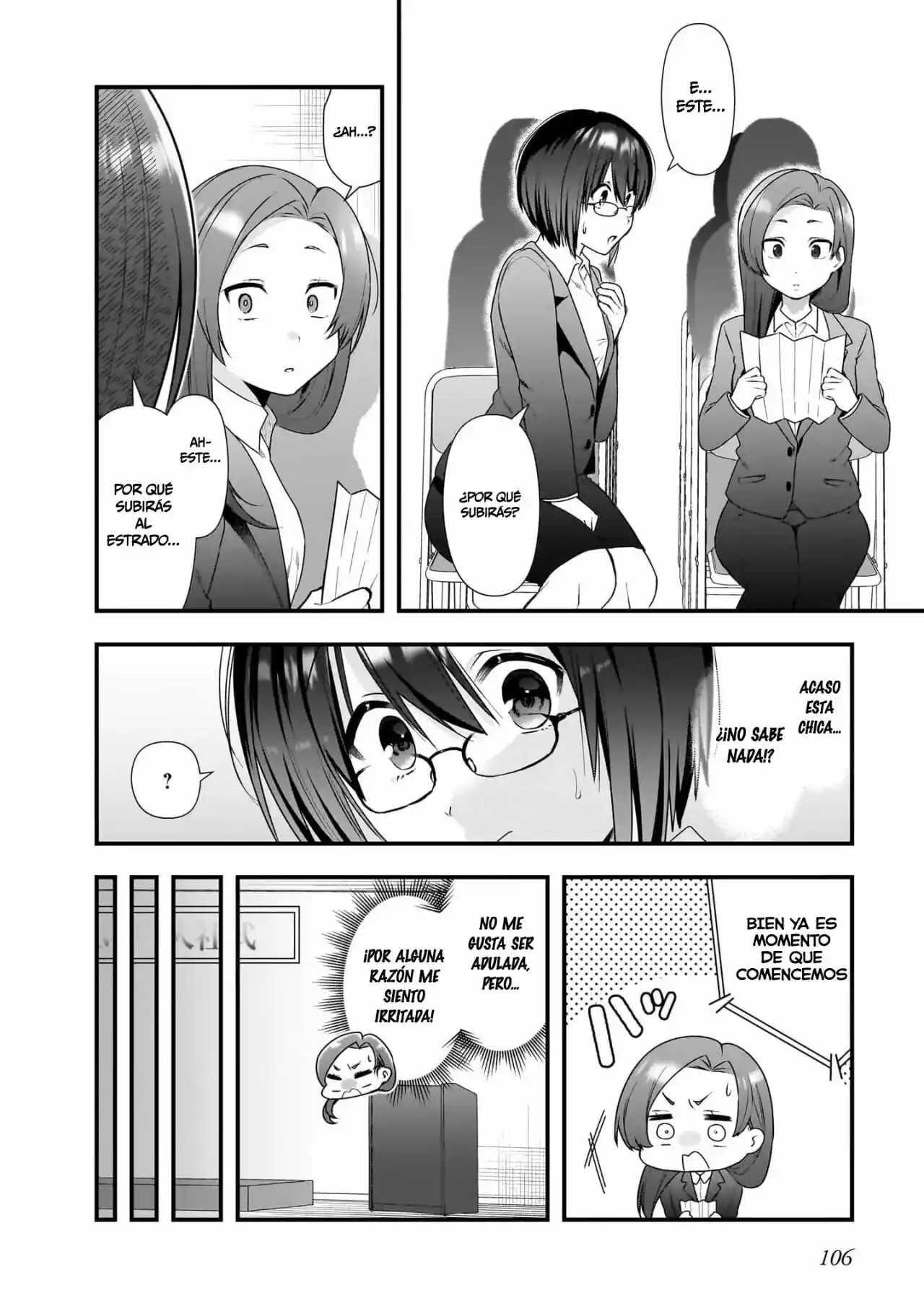 Kouhai OL Wa Meido No Hina-san Nanka Janai - Capítulo 11 - Página 7 - LectorTMOo