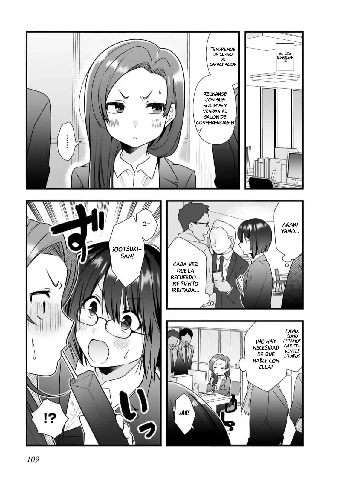 Kouhai OL Wa Meido No Hina-san Nanka Janai - Capítulo 11 - Página 10 - LectorTMOo
