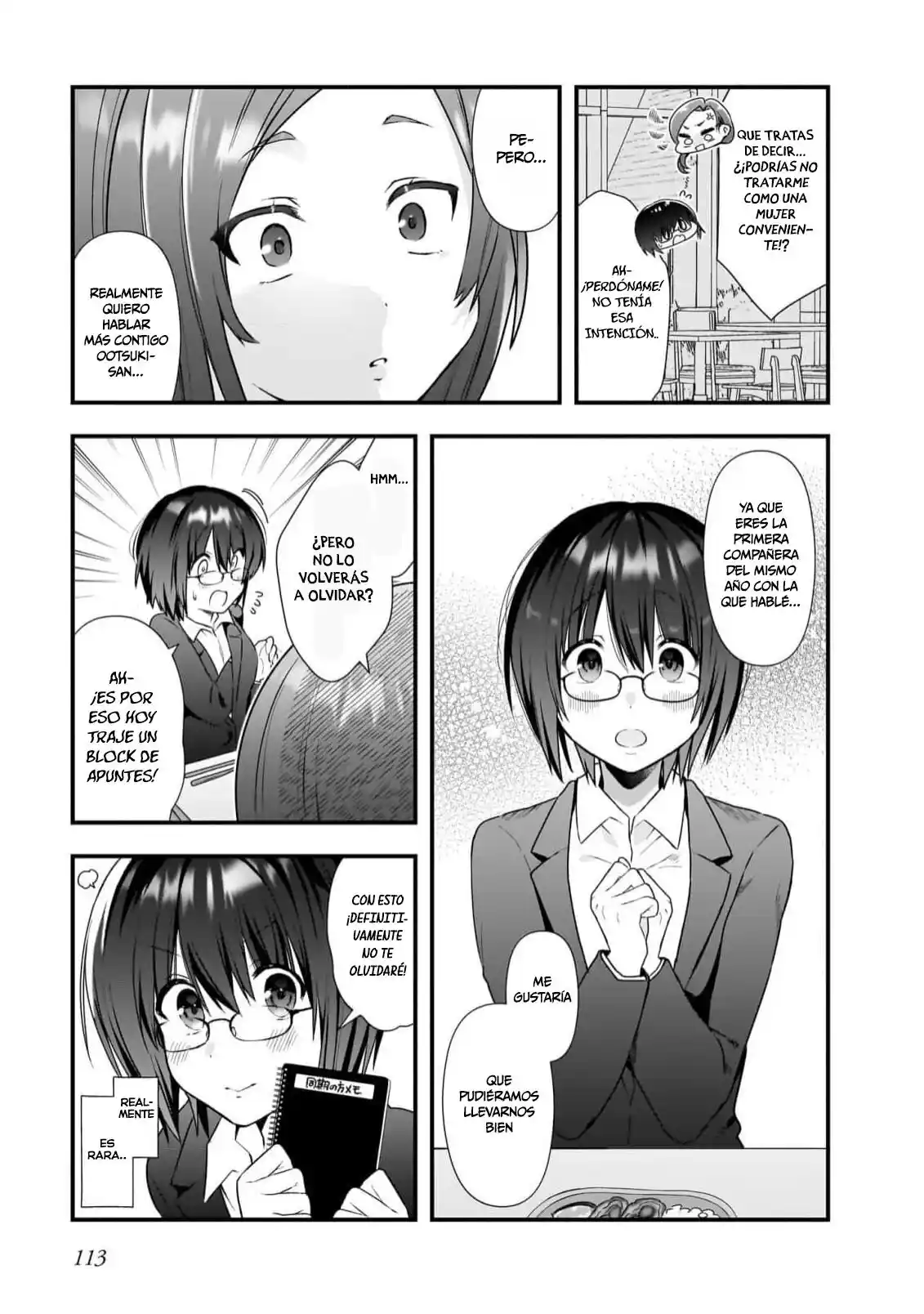 Kouhai OL Wa Meido No Hina-san Nanka Janai - Capítulo 11 - Página 14 - LectorTMOo