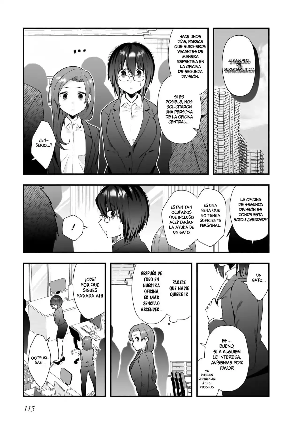 Kouhai OL Wa Meido No Hina-san Nanka Janai - Capítulo 11 - Página 16 - LectorTMOo