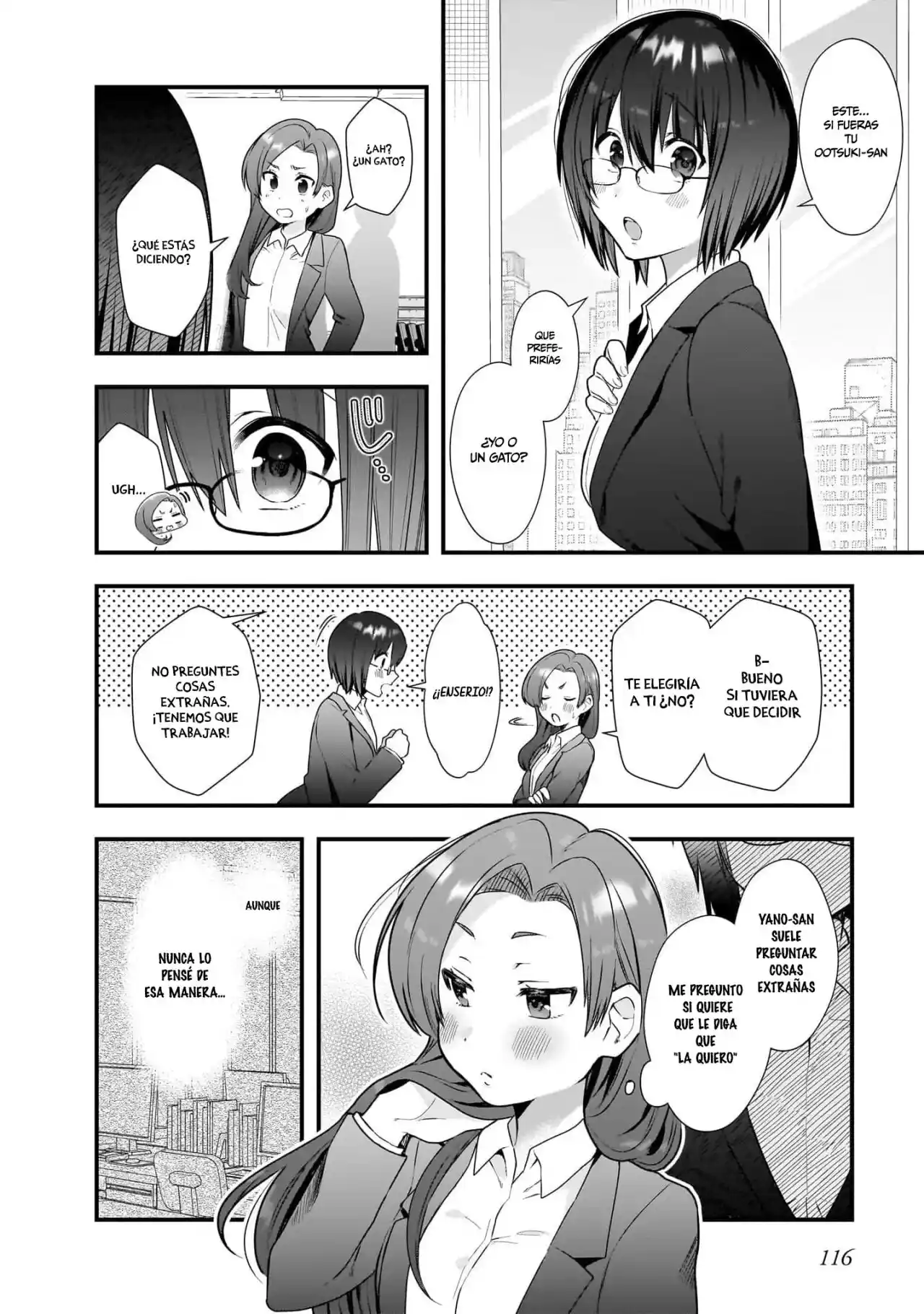 Kouhai OL Wa Meido No Hina-san Nanka Janai - Capítulo 11 - Página 17 - LectorTMOo
