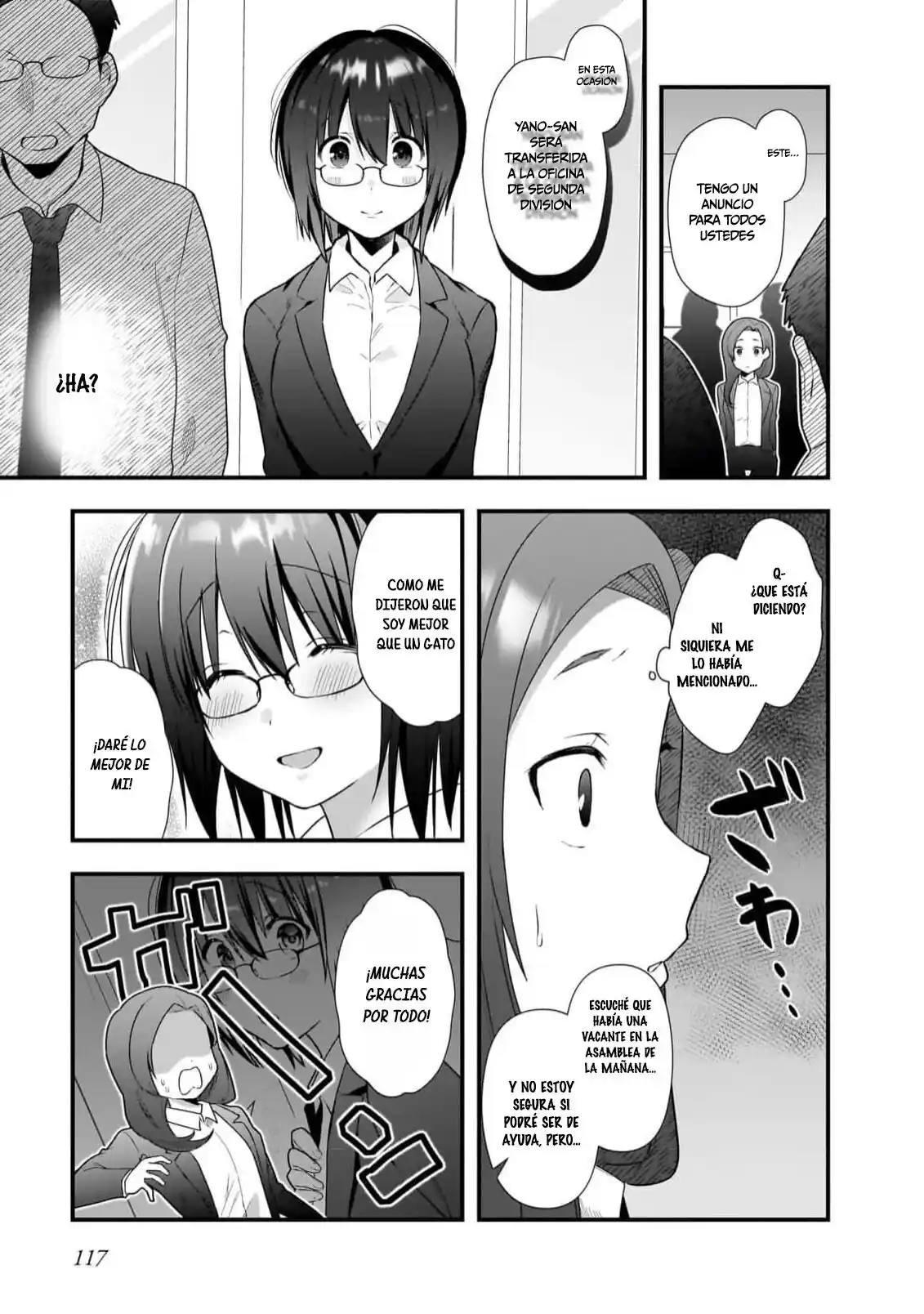 Kouhai OL Wa Meido No Hina-san Nanka Janai - Capítulo 11 - Página 18 - LectorTMOo