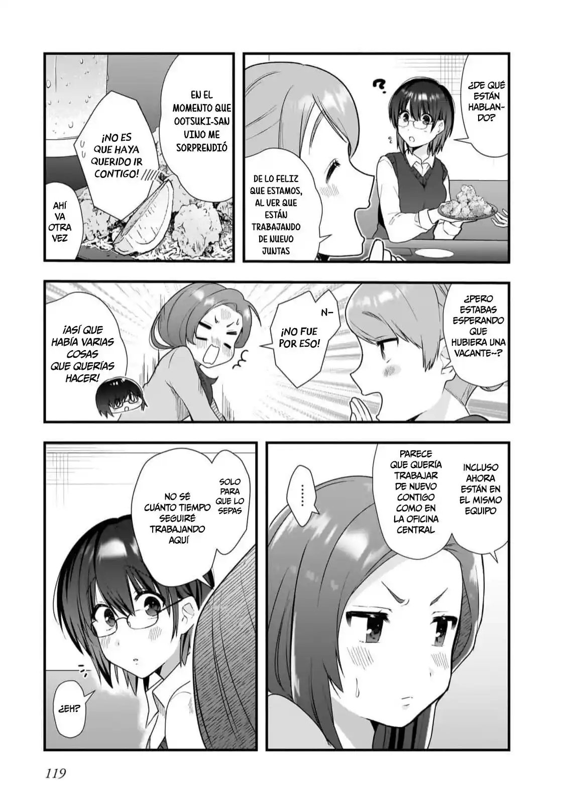 Kouhai OL Wa Meido No Hina-san Nanka Janai - Capítulo 11 - Página 20 - LectorTMOo