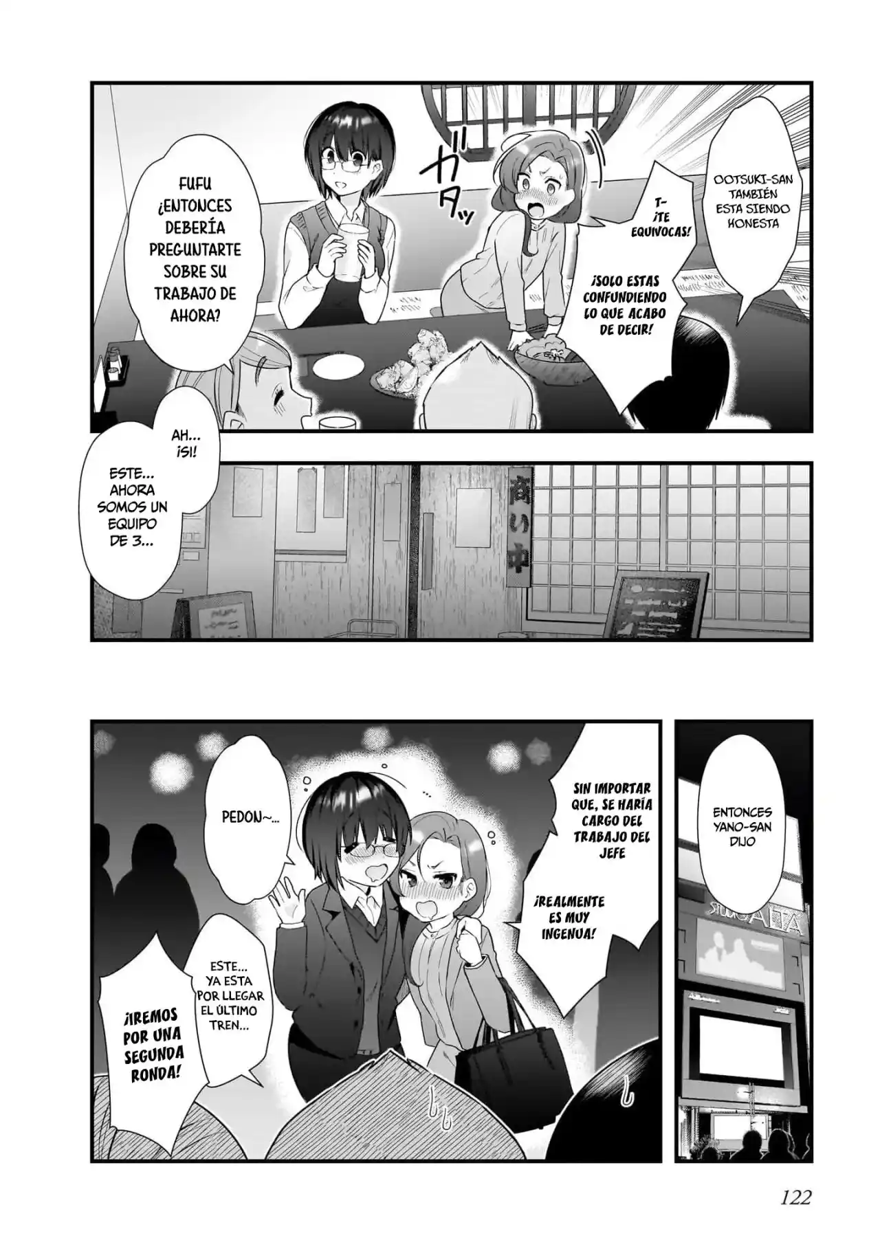 Kouhai OL Wa Meido No Hina-san Nanka Janai - Capítulo 11 - Página 23 - LectorTMOo
