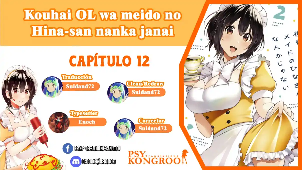 Kouhai OL Wa Meido No Hina-san Nanka Janai - Capítulo 12 - Página 1 - LectorTMOo