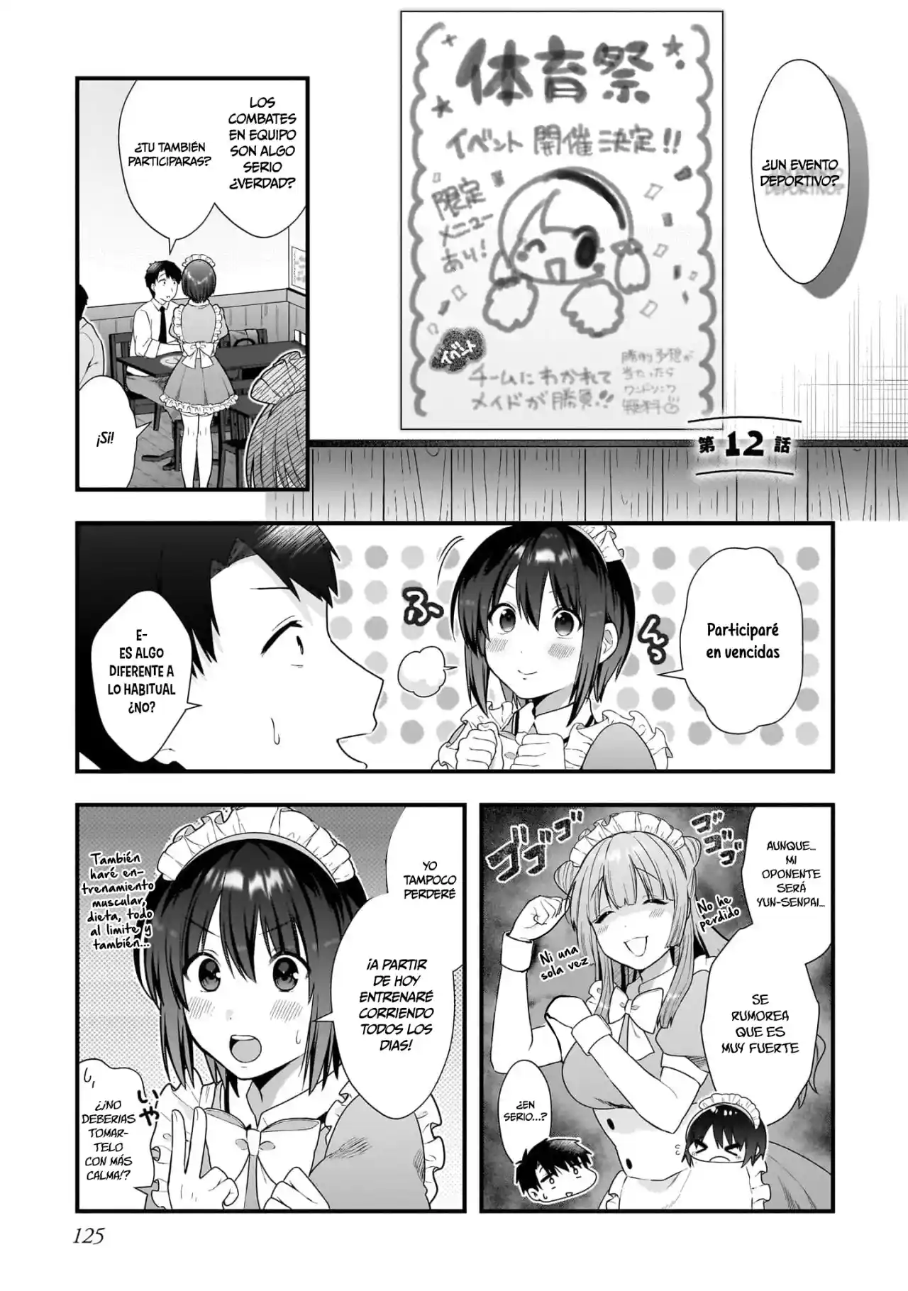 Kouhai OL Wa Meido No Hina-san Nanka Janai - Capítulo 12 - Página 2 - LectorTMOo
