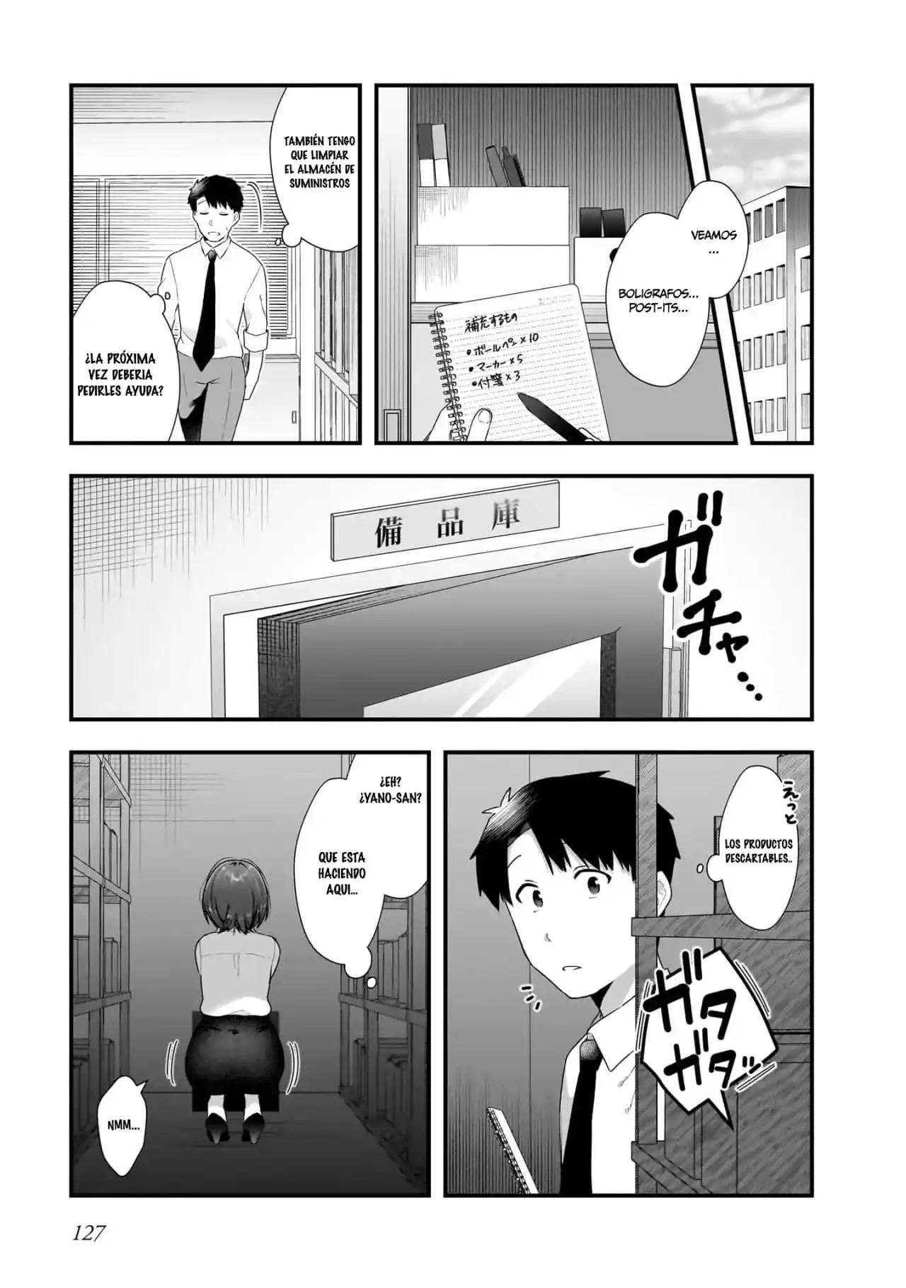 Kouhai OL Wa Meido No Hina-san Nanka Janai - Capítulo 12 - Página 4 - LectorTMOo
