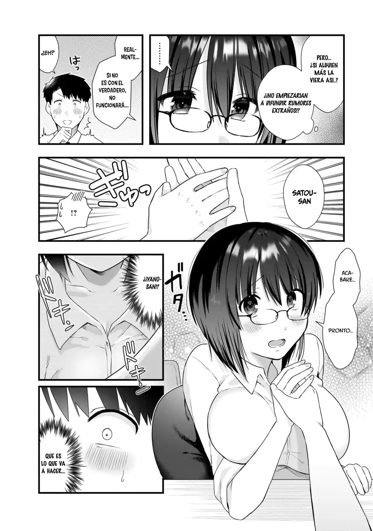 Kouhai OL Wa Meido No Hina-san Nanka Janai - Capítulo 12 - Página 11 - LectorTMOo