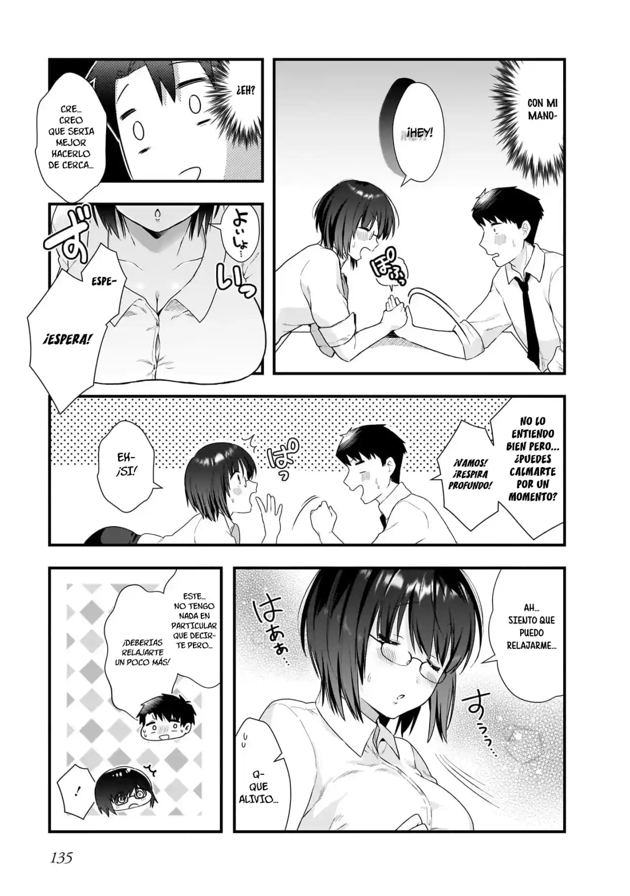 Kouhai OL Wa Meido No Hina-san Nanka Janai - Capítulo 12 - Página 12 - LectorTMOo