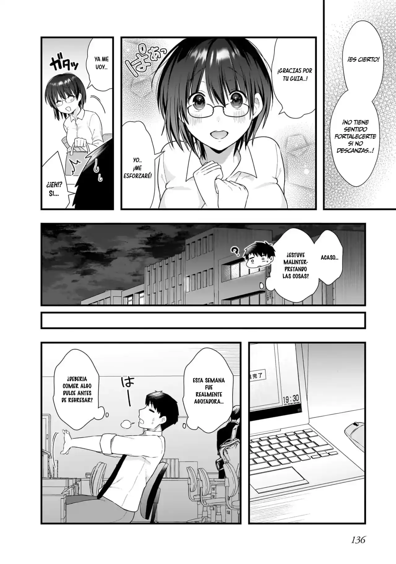 Kouhai OL Wa Meido No Hina-san Nanka Janai - Capítulo 12 - Página 13 - LectorTMOo
