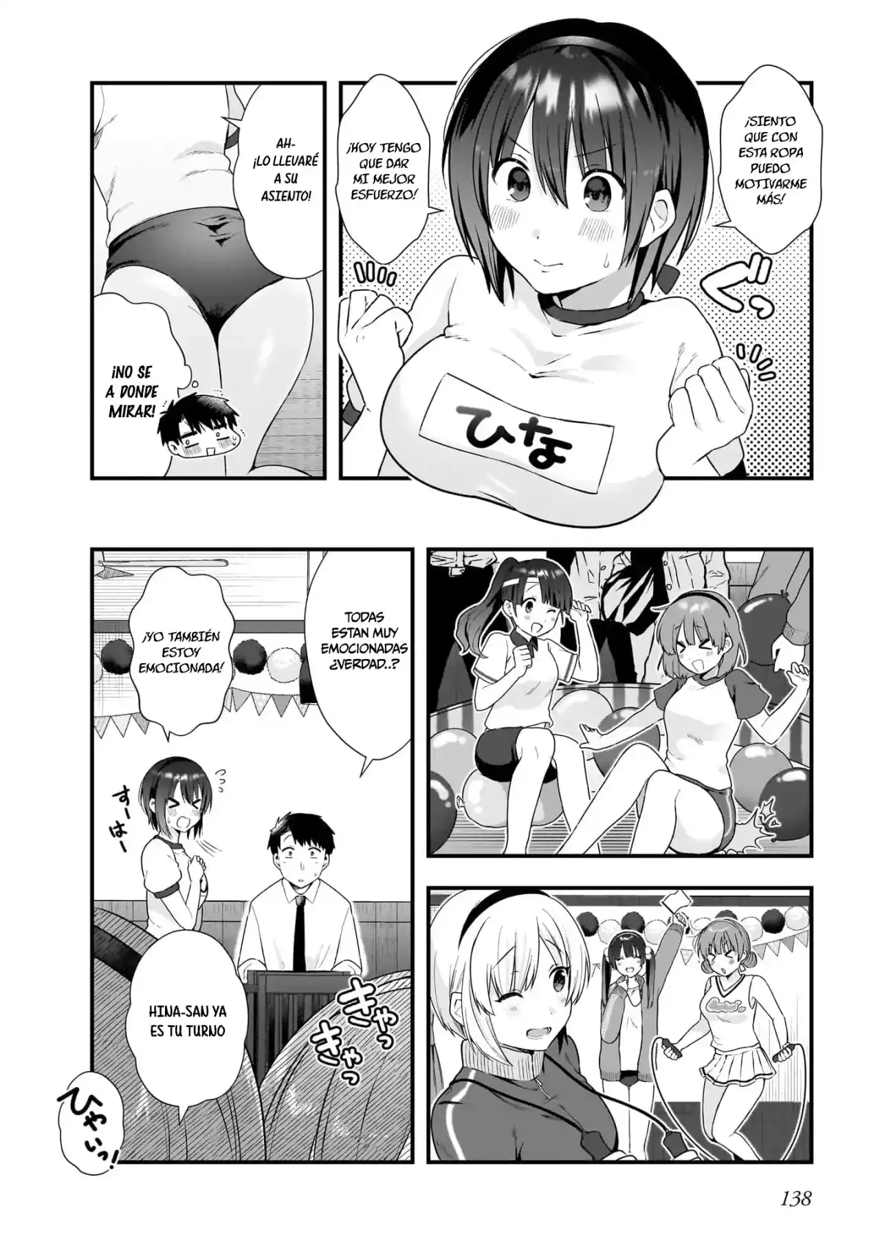 Kouhai OL Wa Meido No Hina-san Nanka Janai - Capítulo 12 - Página 15 - LectorTMOo