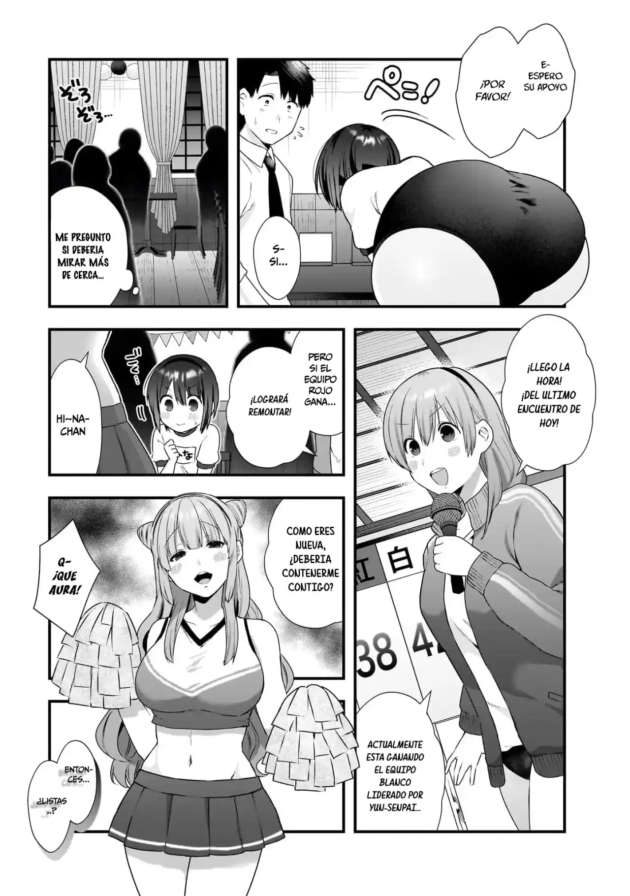 Kouhai OL Wa Meido No Hina-san Nanka Janai - Capítulo 12 - Página 16 - LectorTMOo