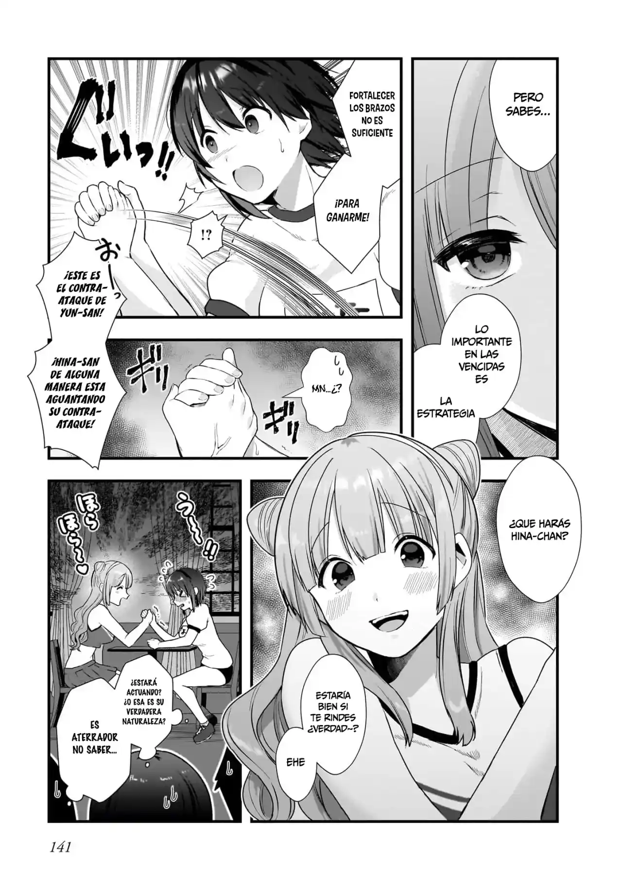 Kouhai OL Wa Meido No Hina-san Nanka Janai - Capítulo 12 - Página 18 - LectorTMOo