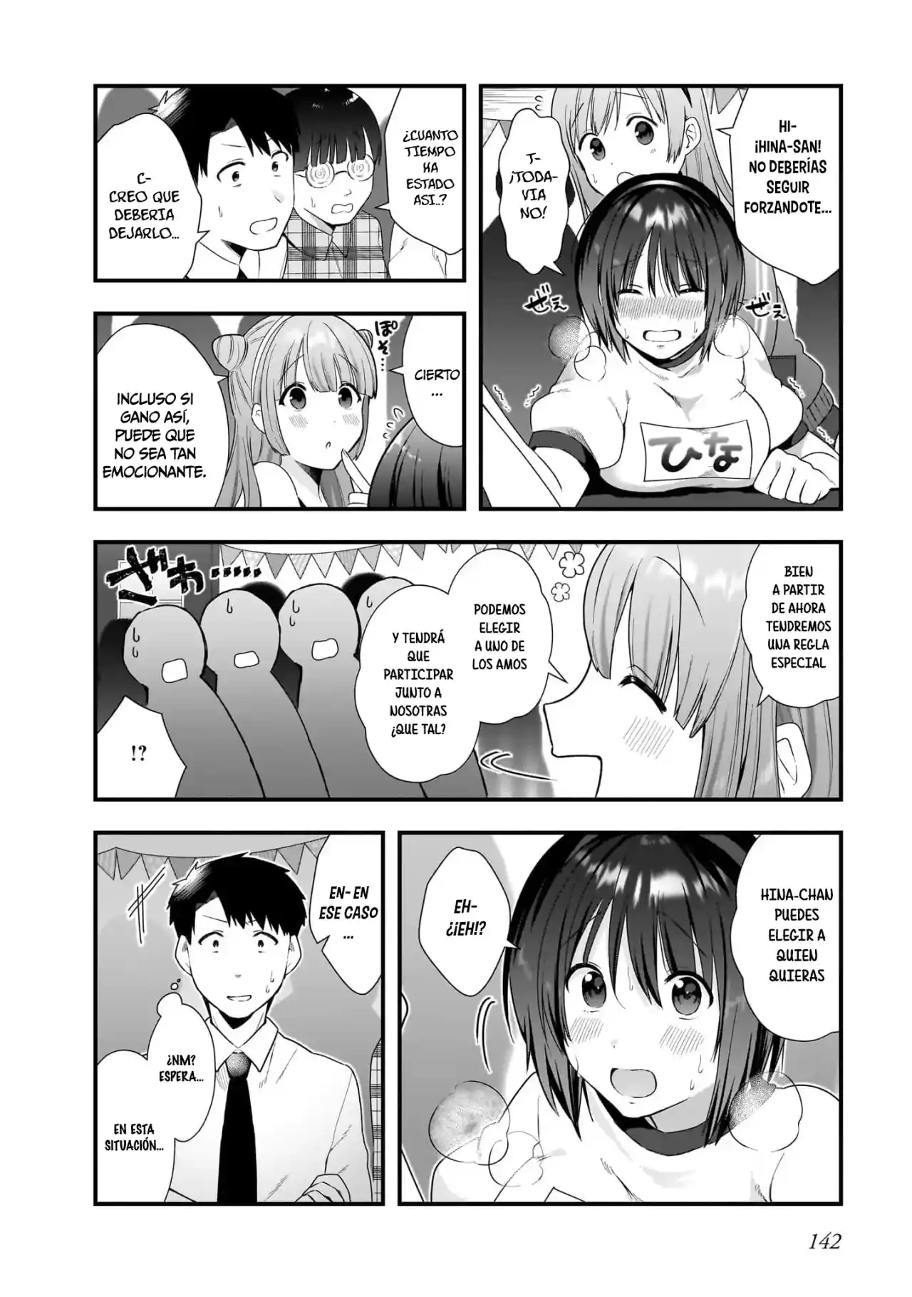 Kouhai OL Wa Meido No Hina-san Nanka Janai - Capítulo 12 - Página 19 - LectorTMOo