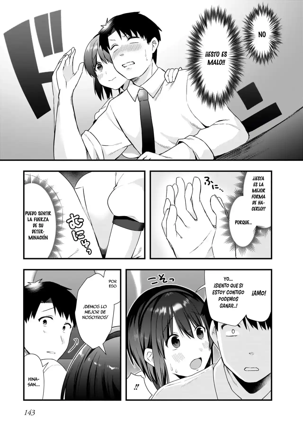 Kouhai OL Wa Meido No Hina-san Nanka Janai - Capítulo 12 - Página 20 - LectorTMOo
