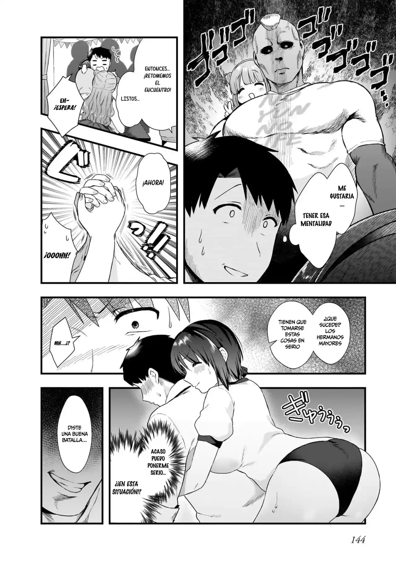 Kouhai OL Wa Meido No Hina-san Nanka Janai - Capítulo 12 - Página 21 - LectorTMOo