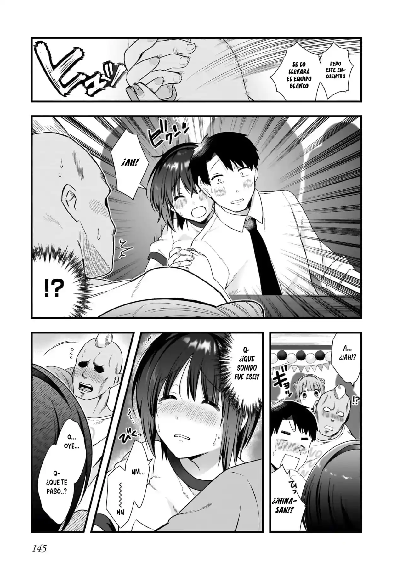 Kouhai OL Wa Meido No Hina-san Nanka Janai - Capítulo 12 - Página 22 - LectorTMOo