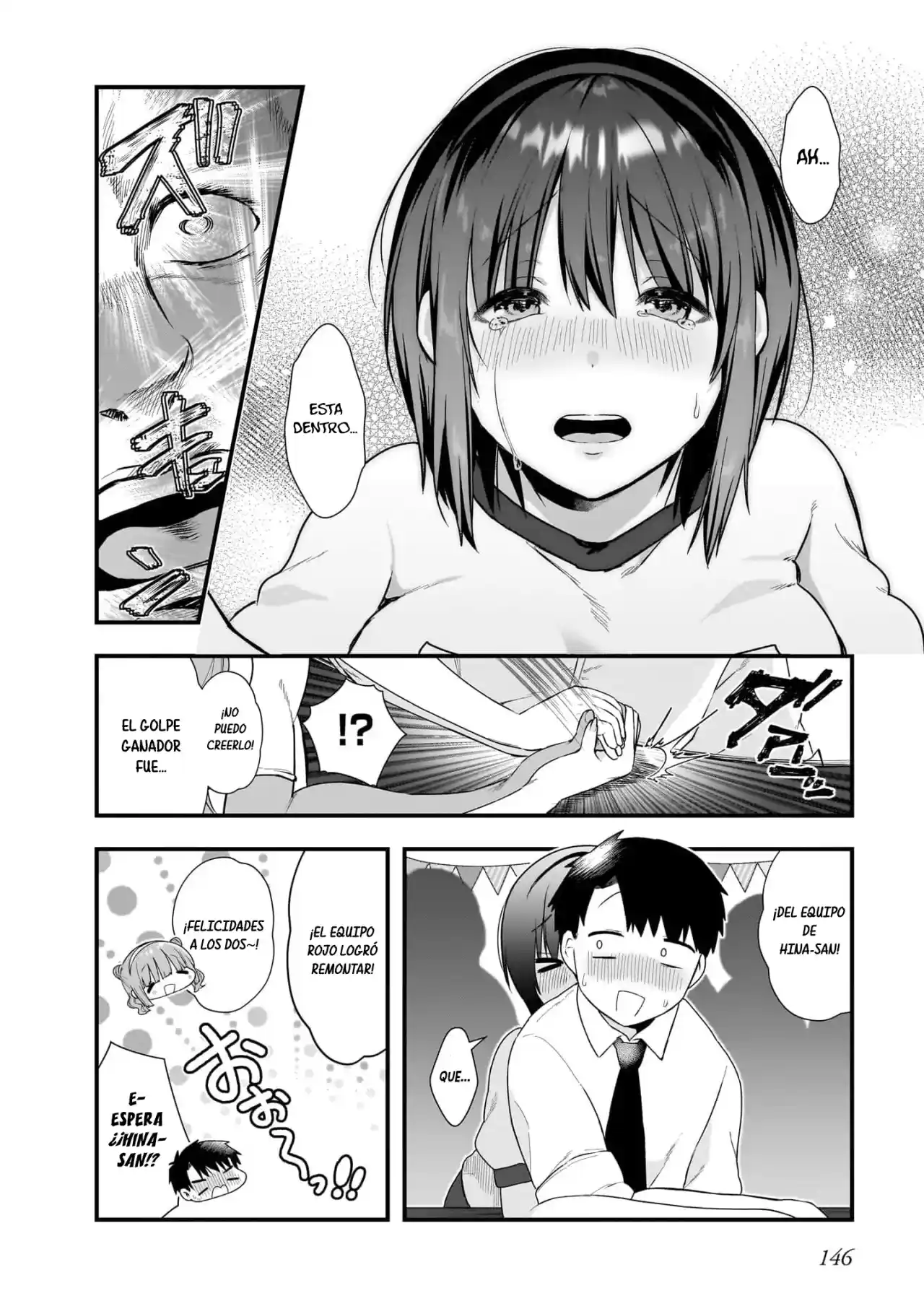 Kouhai OL Wa Meido No Hina-san Nanka Janai - Capítulo 12 - Página 23 - LectorTMOo