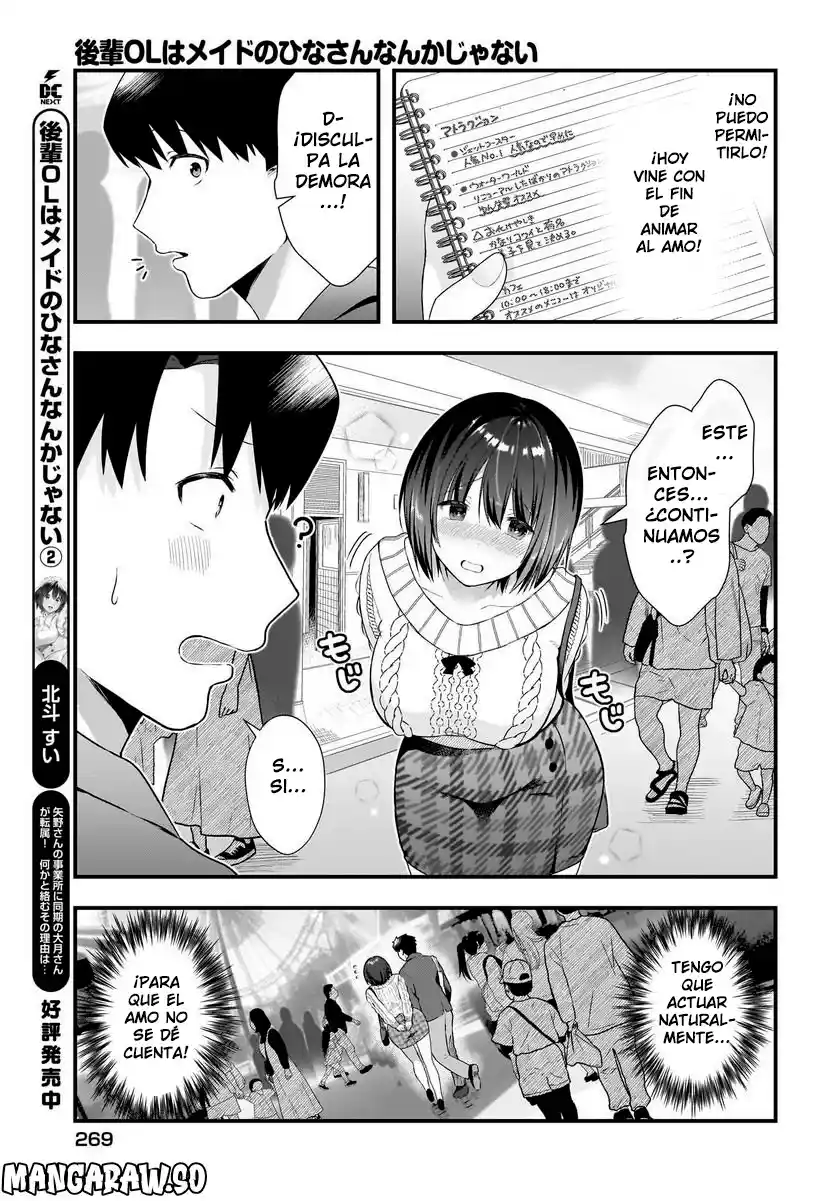 Kouhai OL Wa Meido No Hina-san Nanka Janai - Capítulo 13.10 - Página 6 - LectorTMOo