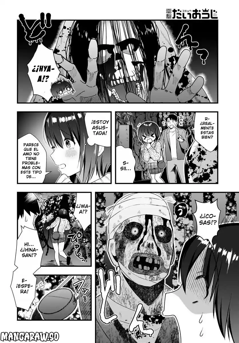 Kouhai OL Wa Meido No Hina-san Nanka Janai - Capítulo 13.20 - Página 5 - LectorTMOo