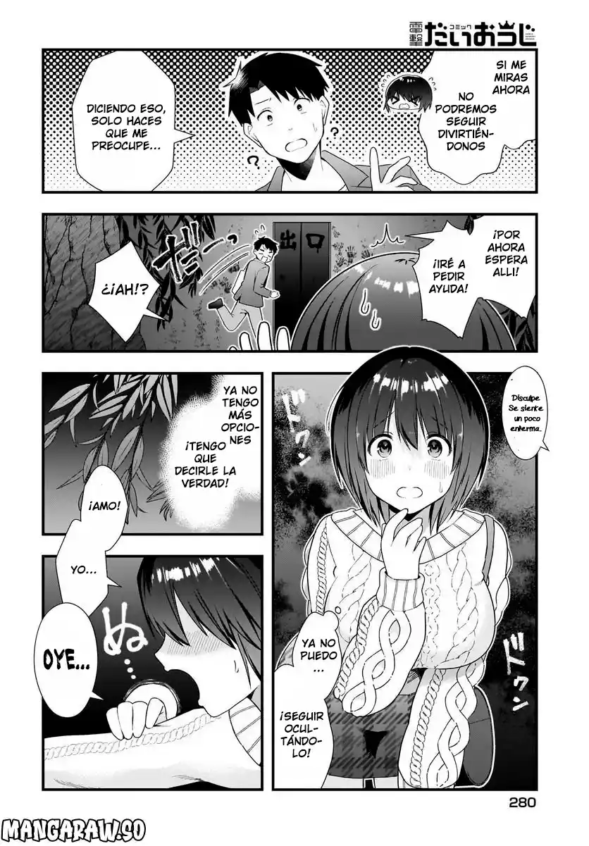 Kouhai OL Wa Meido No Hina-san Nanka Janai - Capítulo 13.20 - Página 7 - LectorTMOo