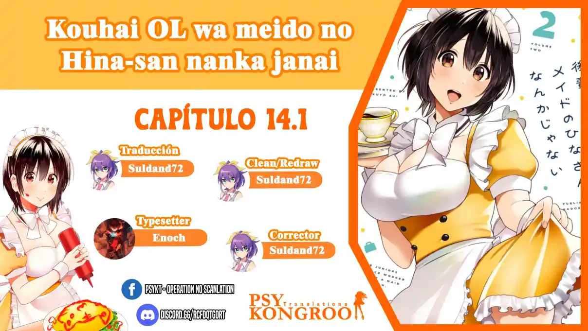 Kouhai OL Wa Meido No Hina-san Nanka Janai - Capítulo 14.1 - Página 1 - LectorTMOo