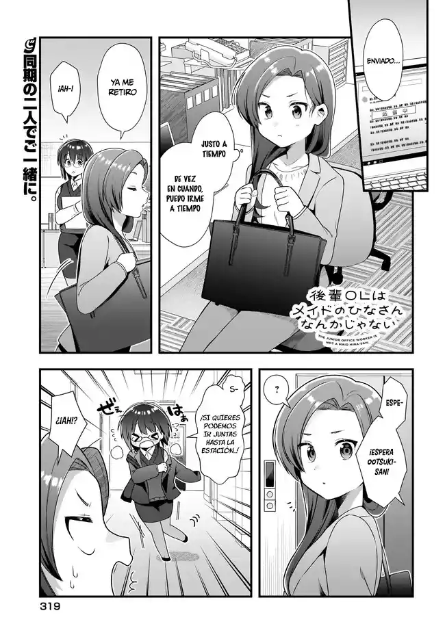 Kouhai OL Wa Meido No Hina-san Nanka Janai - Capítulo 14.1 - Página 2 - LectorTMOo