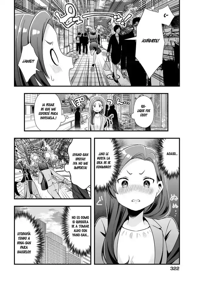Kouhai OL Wa Meido No Hina-san Nanka Janai - Capítulo 14.1 - Página 5 - LectorTMOo