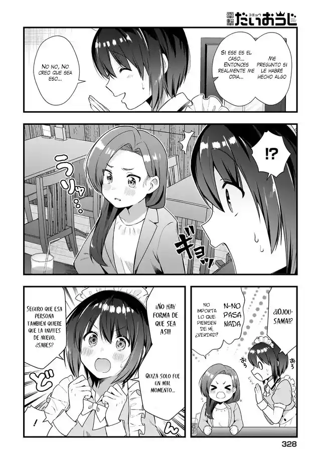 Kouhai OL Wa Meido No Hina-san Nanka Janai - Capítulo 14.20 - Página 4 - LectorTMOo