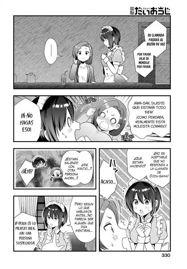 Kouhai OL Wa Meido No Hina-san Nanka Janai - Capítulo 14.20 - Página 6 - LectorTMOo