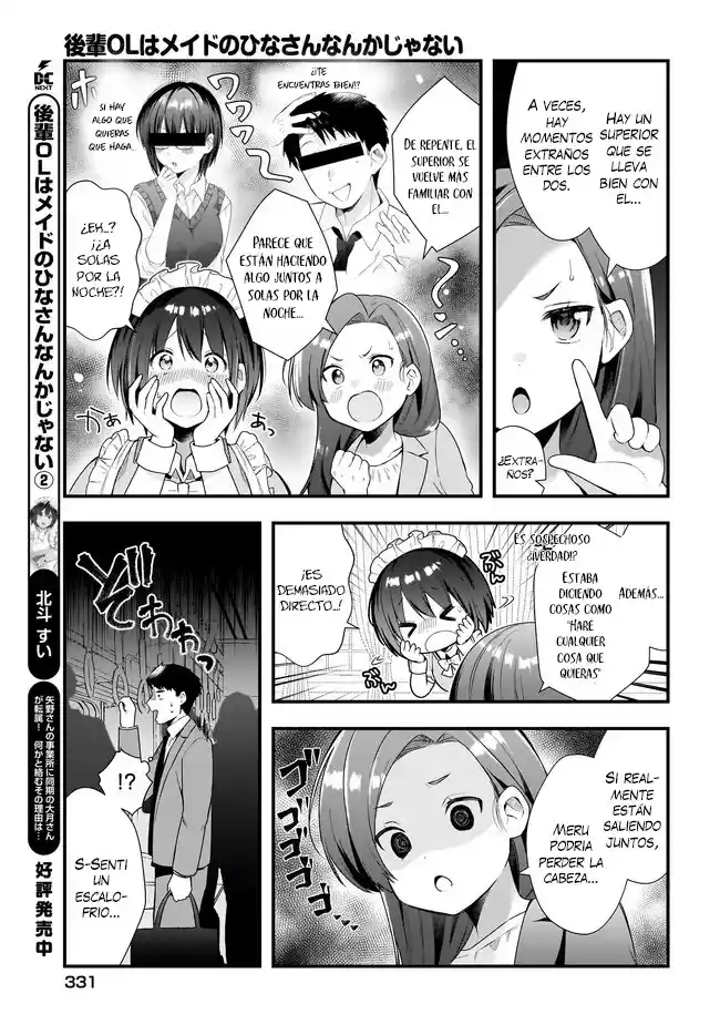 Kouhai OL Wa Meido No Hina-san Nanka Janai - Capítulo 14.20 - Página 7 - LectorTMOo