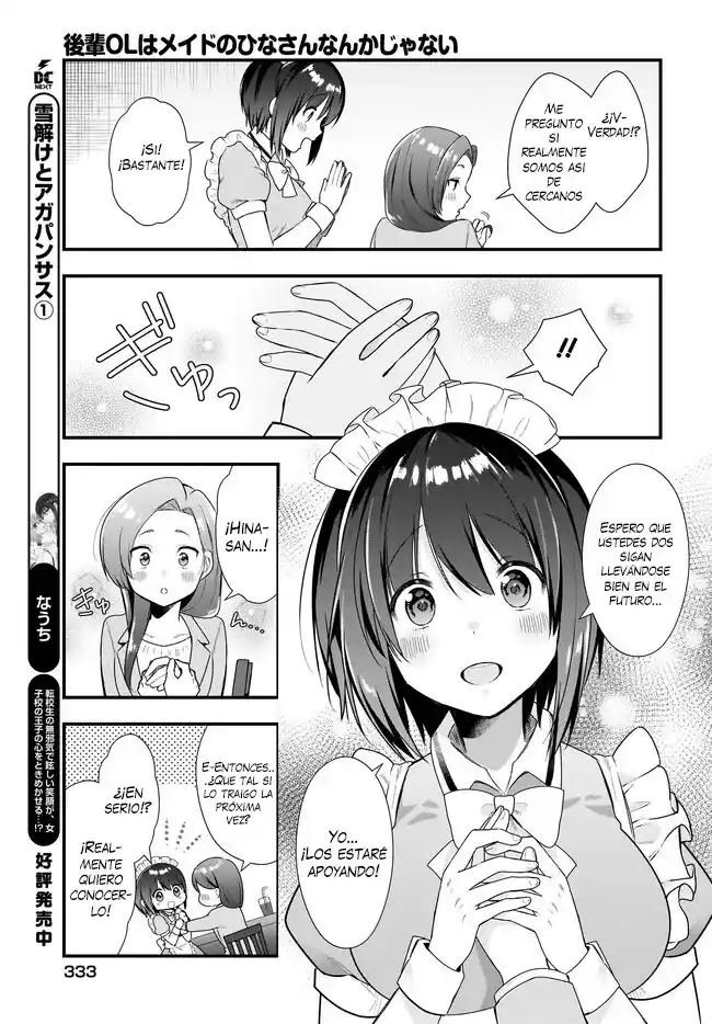 Kouhai OL Wa Meido No Hina-san Nanka Janai - Capítulo 14.20 - Página 9 - LectorTMOo