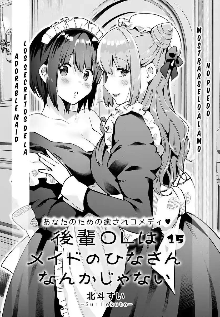 Kouhai OL Wa Meido No Hina-san Nanka Janai - Capítulo 15 - Página 5 - LectorTMOo
