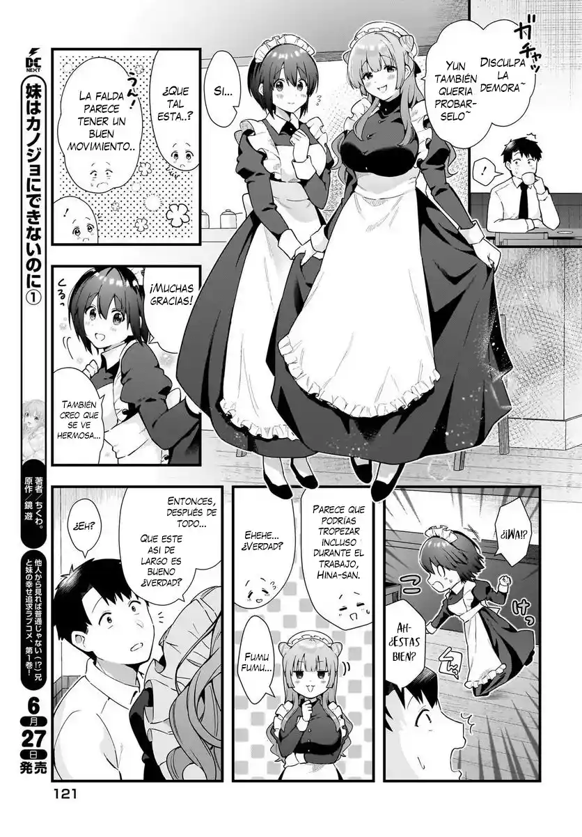 Kouhai OL Wa Meido No Hina-san Nanka Janai - Capítulo 15 - Página 10 - LectorTMOo