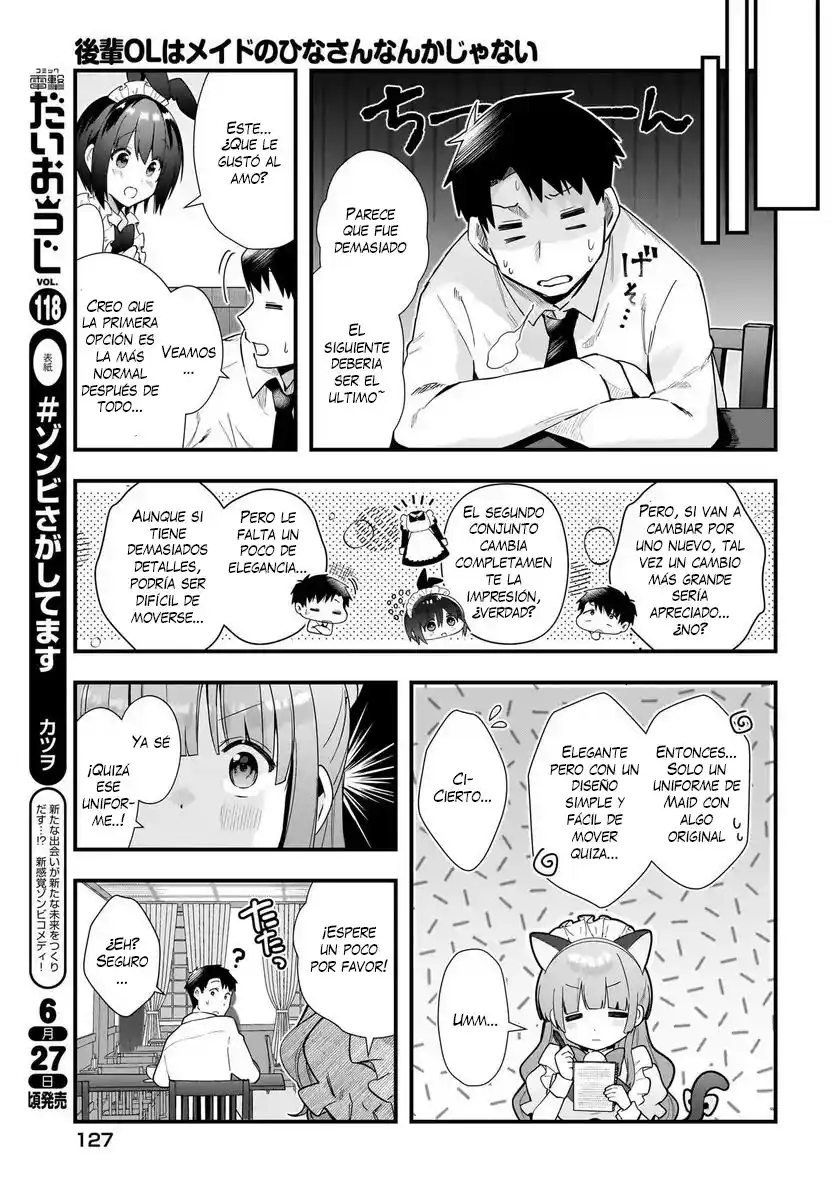 Kouhai OL Wa Meido No Hina-san Nanka Janai - Capítulo 15 - Página 16 - LectorTMOo