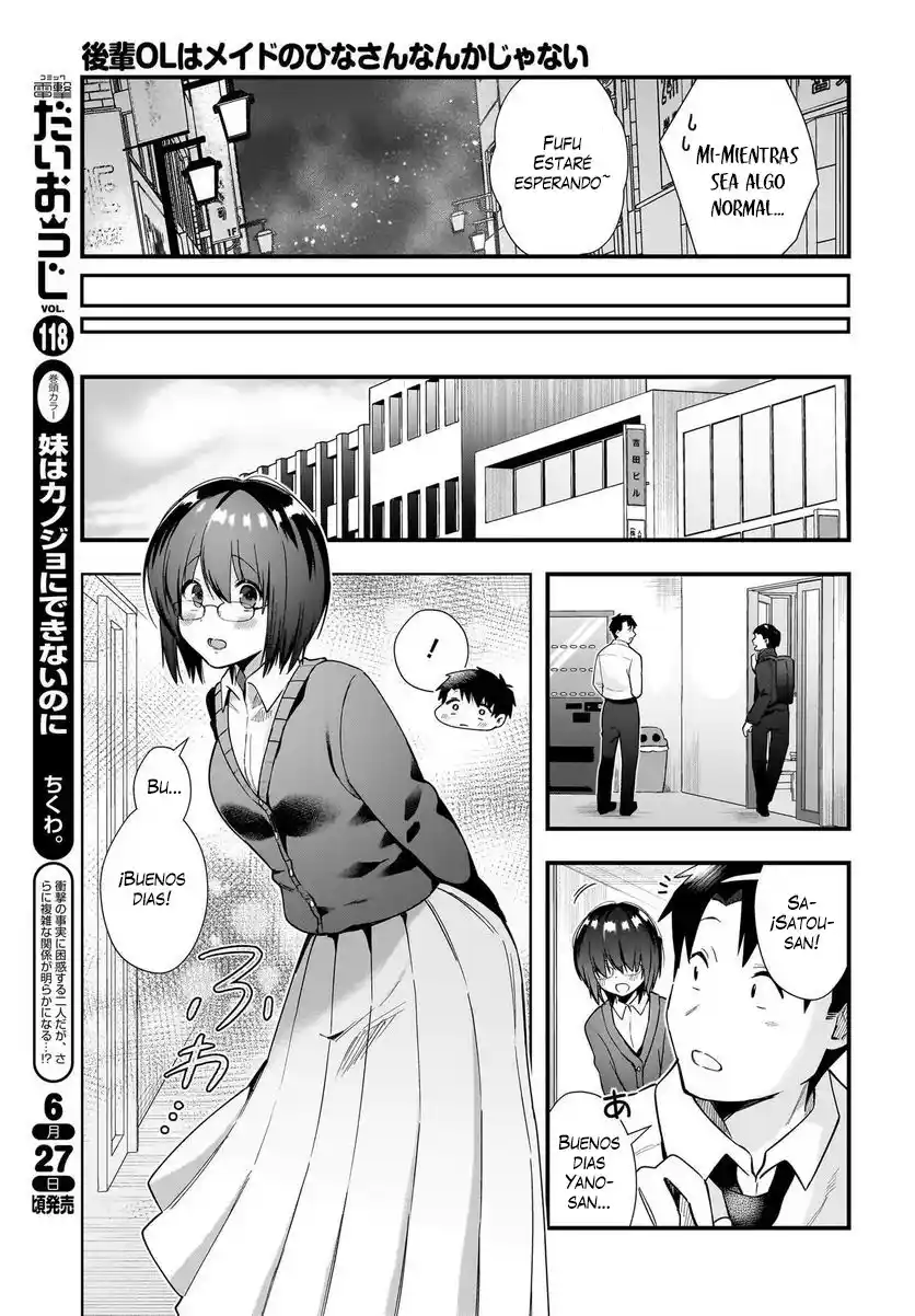 Kouhai OL Wa Meido No Hina-san Nanka Janai - Capítulo 15 - Página 20 - LectorTMOo