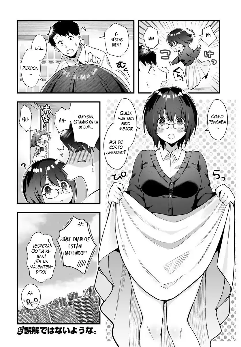 Kouhai OL Wa Meido No Hina-san Nanka Janai - Capítulo 15 - Página 21 - LectorTMOo