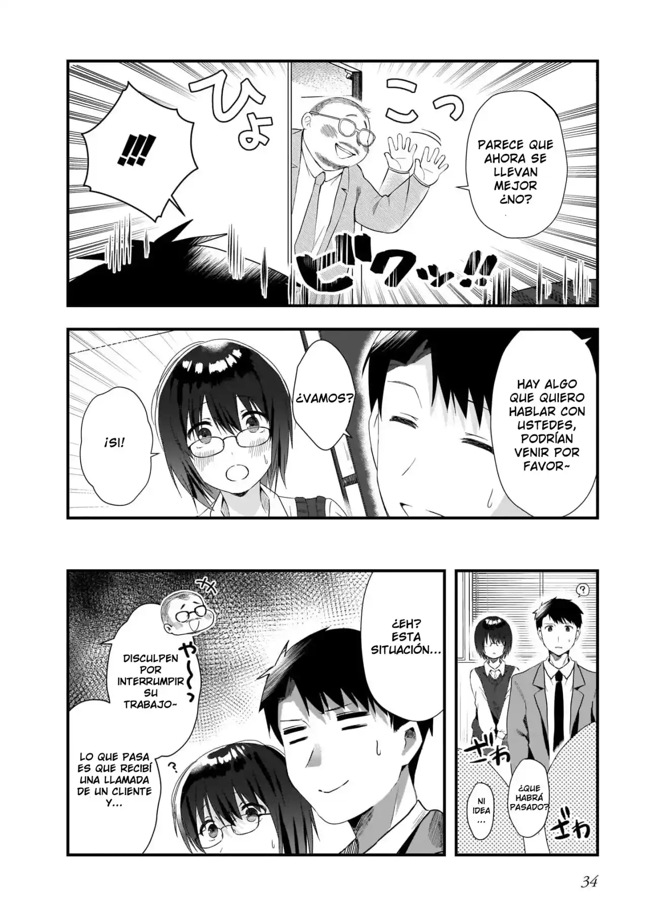 Kouhai OL Wa Meido No Hina-san Nanka Janai - Capítulo 2 - Página 6 - LectorTMOo