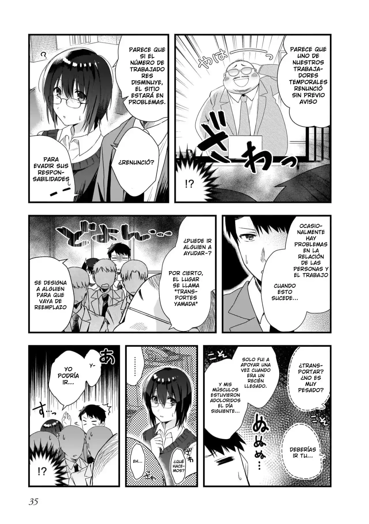 Kouhai OL Wa Meido No Hina-san Nanka Janai - Capítulo 2 - Página 7 - LectorTMOo